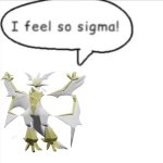 I feel so sigma GIF Template