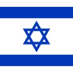 Jews vs gentiles