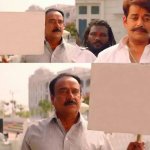 Race Gurram board meme