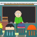 So you see children...