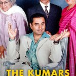 Everyone loves the Kumars