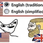 The truth about English