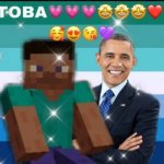 STOBA ?????????? meme