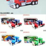 XiaoFeiXiang Toys - Cars Toon Truck Bump and Go Toys