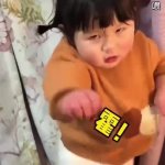 asdf GIF Template