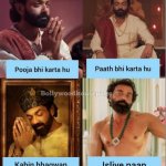 pooja paath