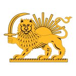 Persian Lion