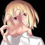 Arcueid