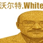 Asian white