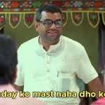 sunday ko mast naha dhoke aa
