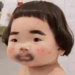 asdf GIF Template
