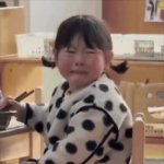asdf GIF Template