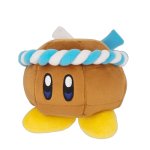 Rocky Plush
