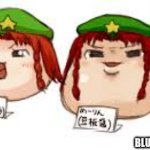 fr this time | me drowning like blublublublbulbulbulbulbbbbbb; me the first time when born | image tagged in hong meiling comparison | made w/ Imgflip meme maker