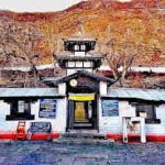 Muktinath Temple fake