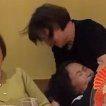 Granny push