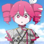 atenatetosv GIF Template