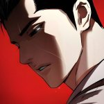 The strongest ~ Gun Park