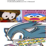 Me Ruining A Fill In Meme #614 | image tagged in ruin this fill in meme 614 | made w/ Imgflip meme maker