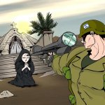 Israel pov