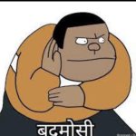 gian badmoshi
