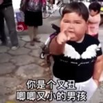 asdf GIF Template