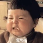asdf GIF Template