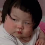 asdf GIF Template