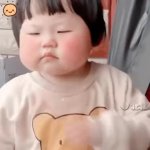 luaakmfs GIF Template