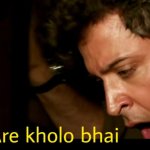 Are kholo bhai