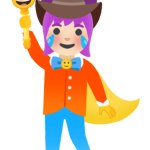 The Great Emojini
