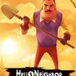 Hello neighbour