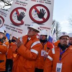 protest