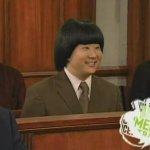 Bae Sung