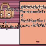 Pokemon gibberish glitch meme