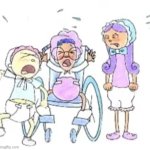 Cringe ass babies