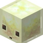 Minecraft sulfur Cube