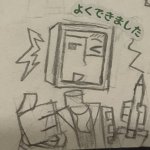 japanese Professor Procreate approval sticker