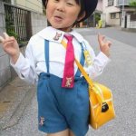 Japanese kid