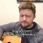 shine GIF Template
