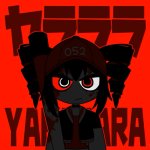 Yararara ft Teto meme