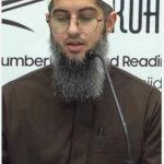 Rest is met Allah