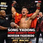 UFC Macau meme