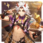 Arataki Itto Birthday Art 2026 meme