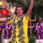 Hawaiian Luau Dance GIF Template