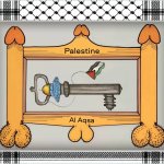 لفلسطين