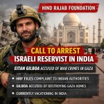 Hind Rajab Foundation meme