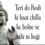 Buddha