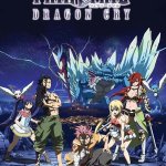 Dragon City