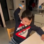 Chinese baby